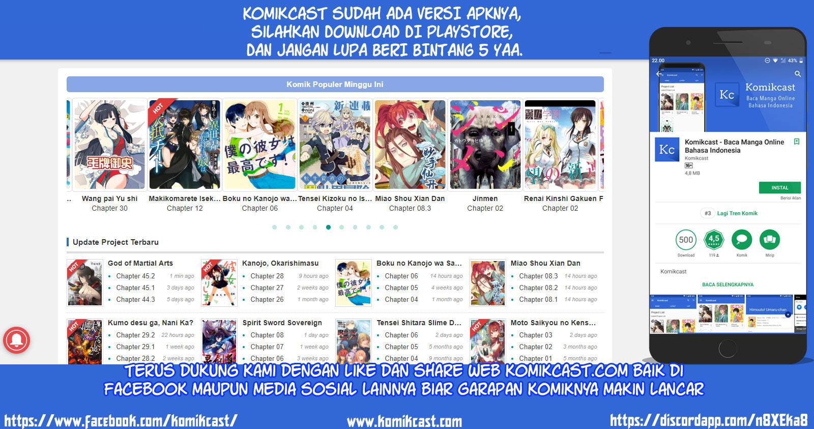God Of Martial Arts Chapter 48.1 Halaman 12