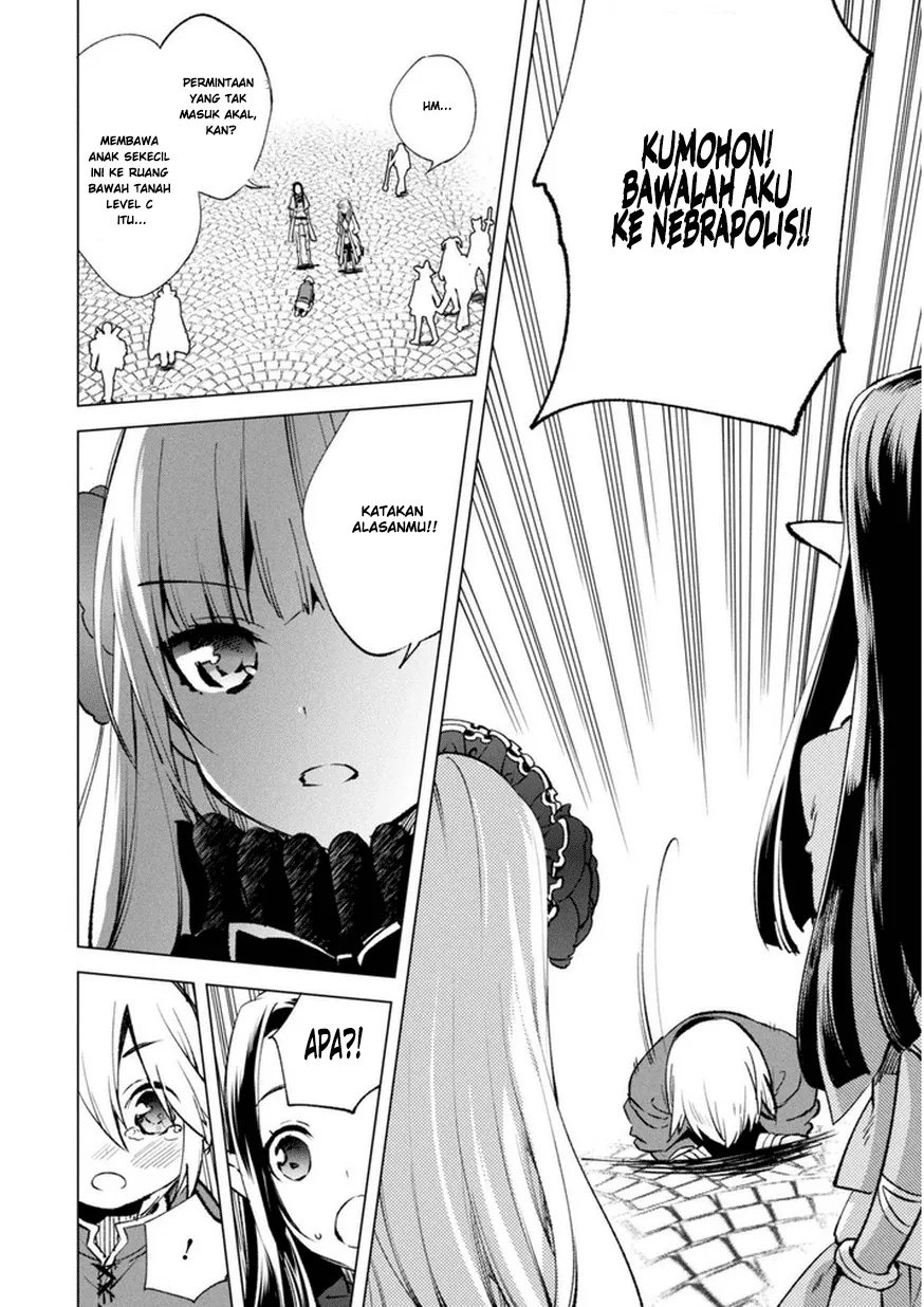 Kenja No Deshi Wo Nanoru Kenja Chapter 8 Halaman 21
