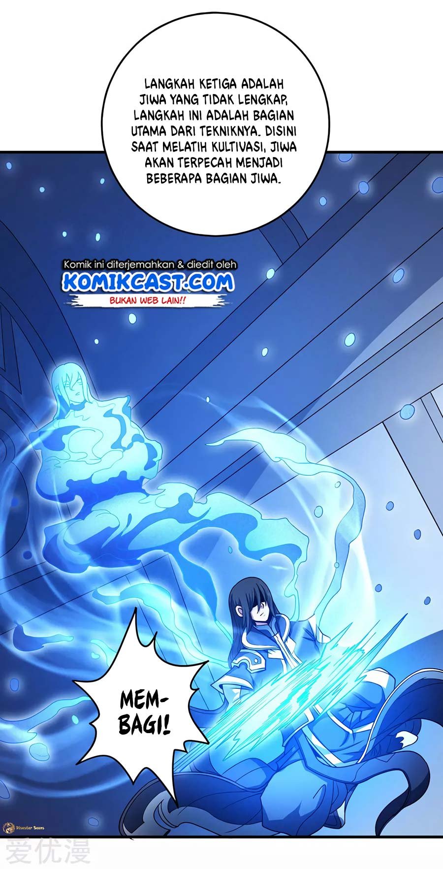 God Of Martial Arts Chapter 113.1 Halaman 14