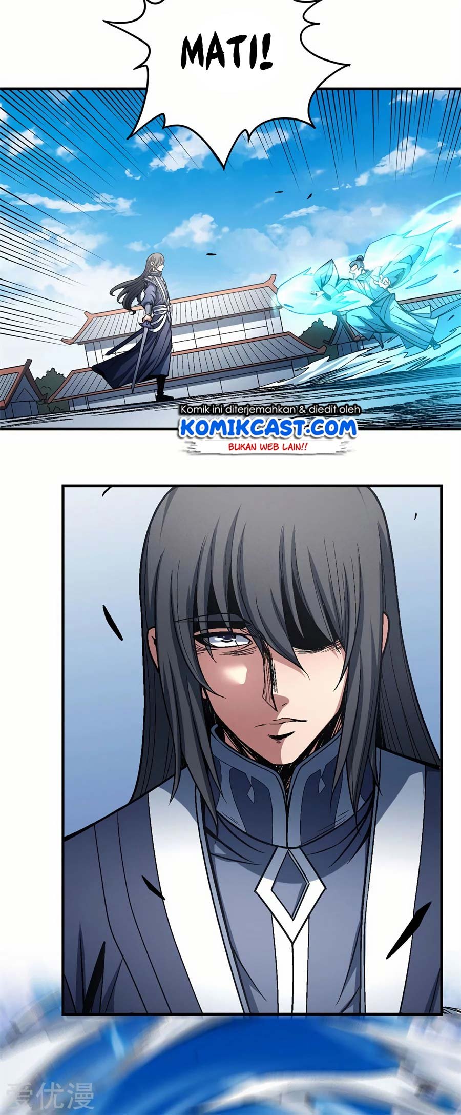 God Of Martial Arts Chapter 115.1 Halaman 23