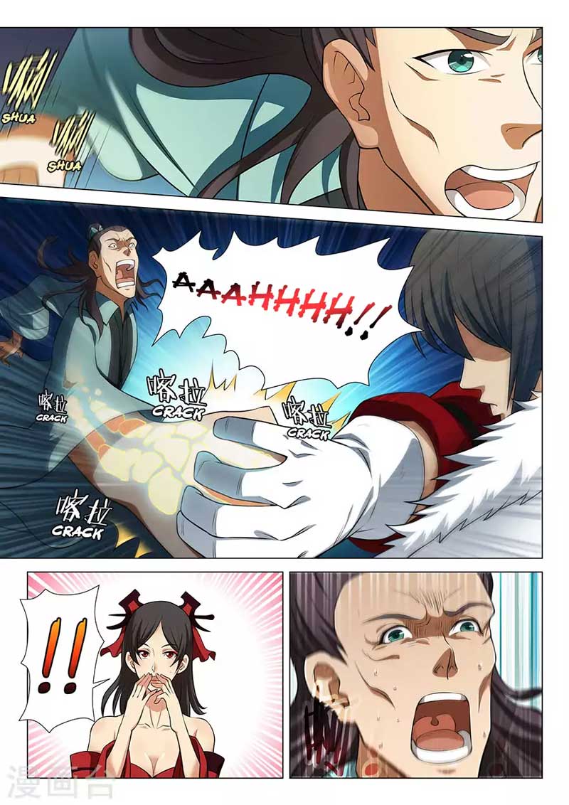 God Of Martial Arts Chapter 13.3 Halaman 8