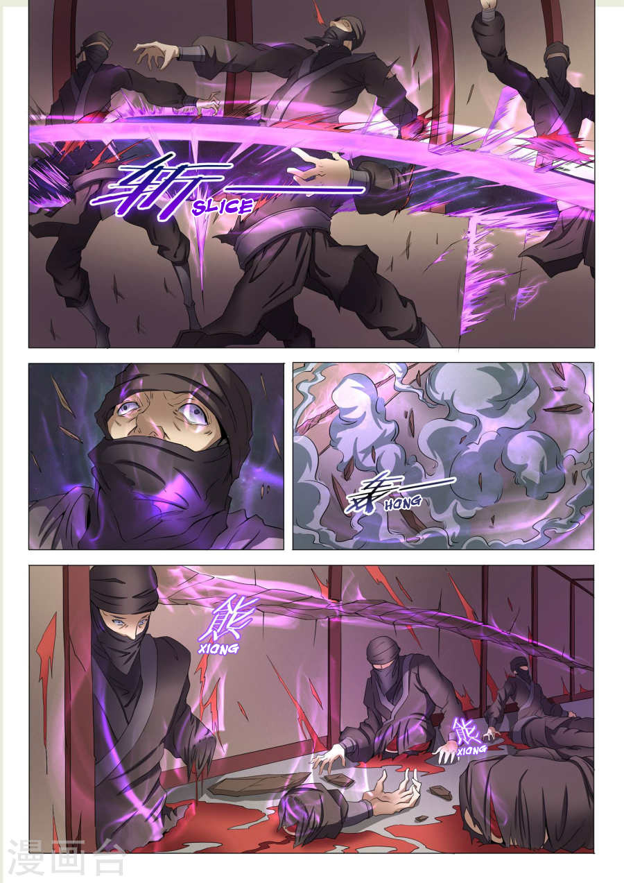 God Of Martial Arts Chapter 22.1 Halaman 8