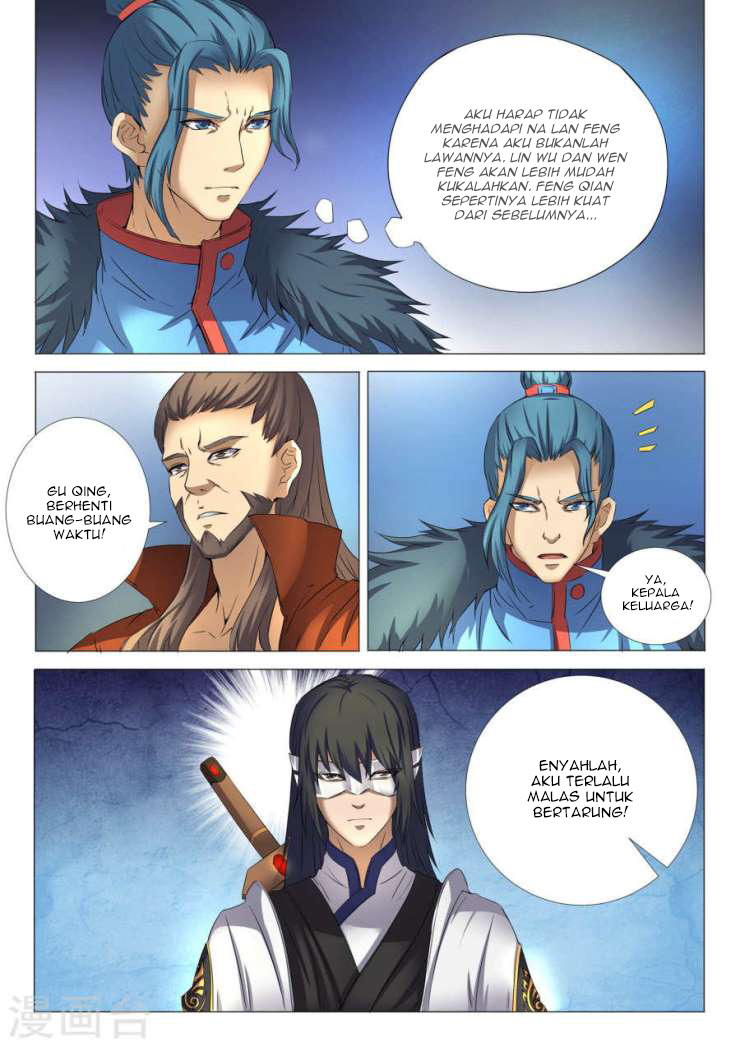 God Of Martial Arts Chapter 24.3 Halaman 5