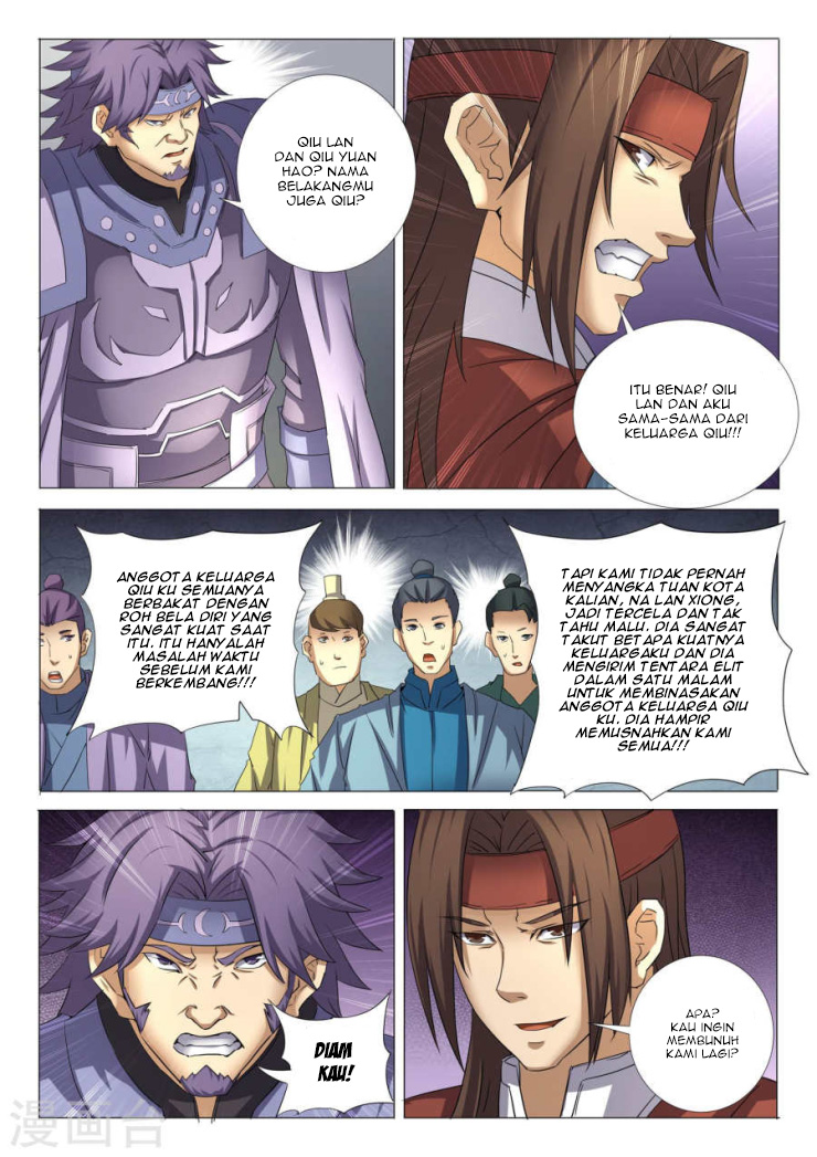 God Of Martial Arts Chapter 26.3 Halaman 5