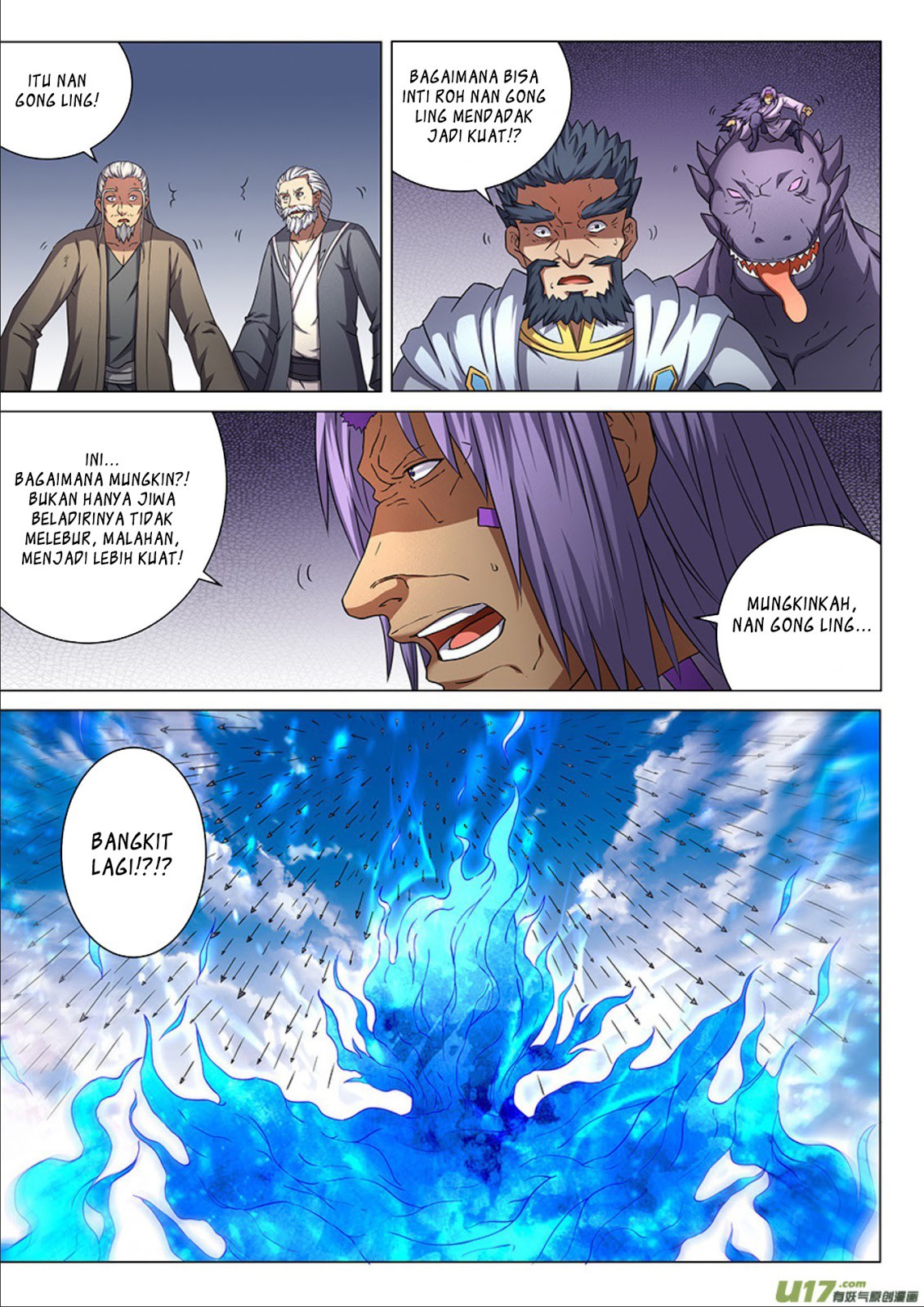 God Of Martial Arts Chapter 47.3 Halaman 5