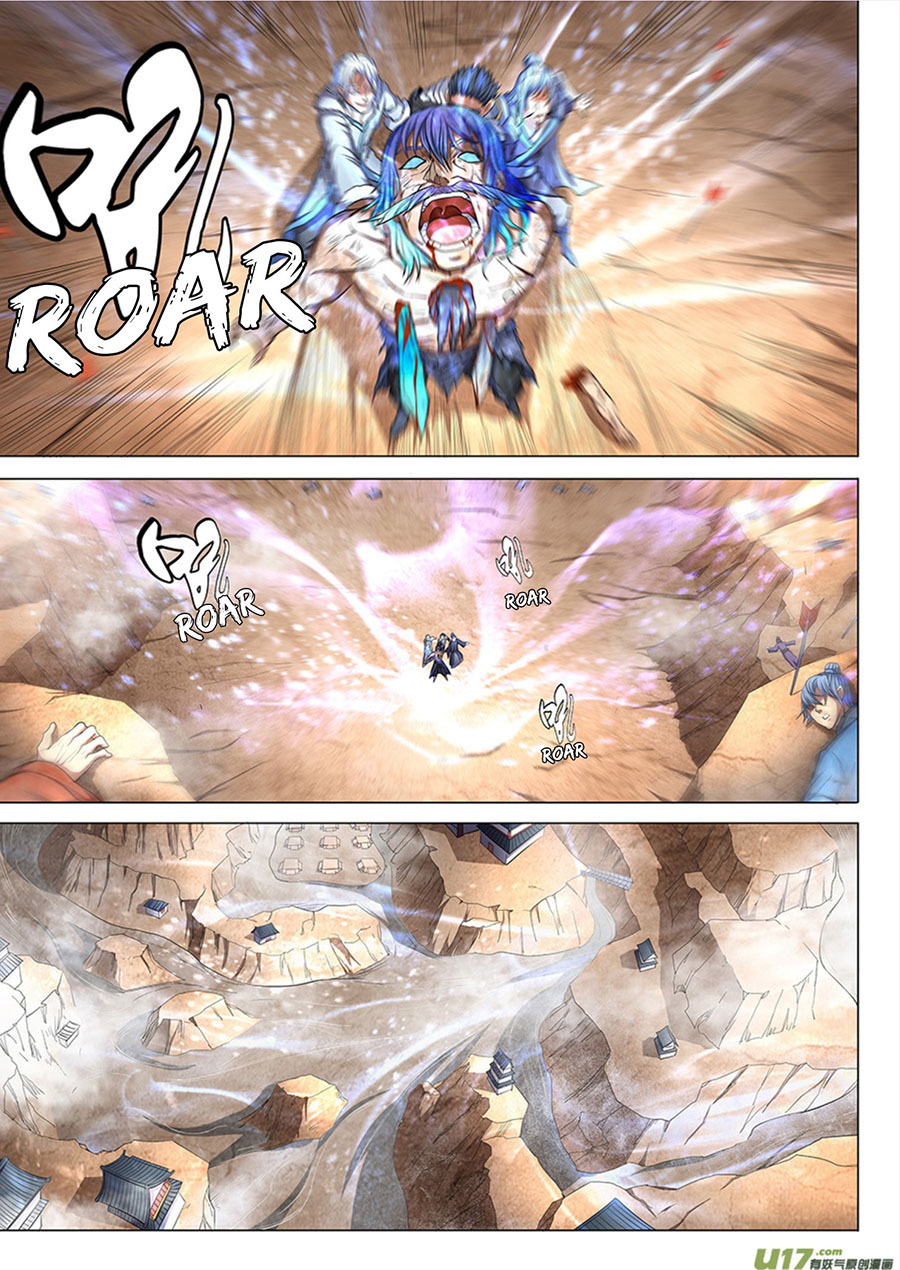 God Of Martial Arts Chapter 50.1 Halaman 5