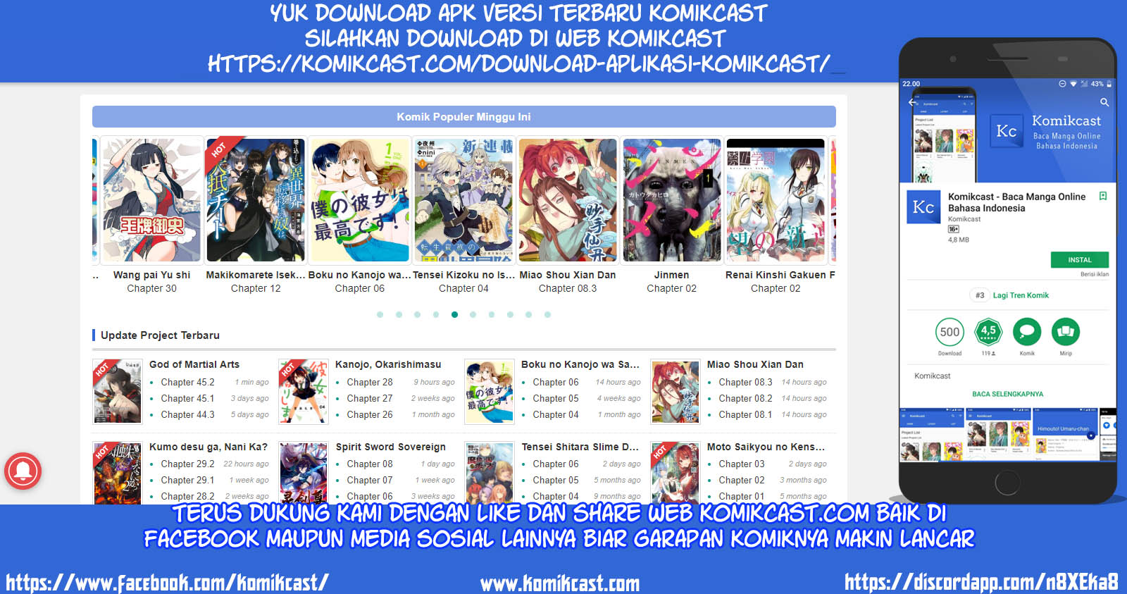 God Of Martial Arts Chapter 54.3 Halaman 11
