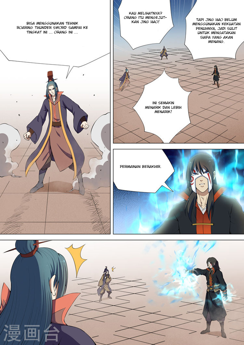 God Of Martial Arts Chapter 7.3 Halaman 8
