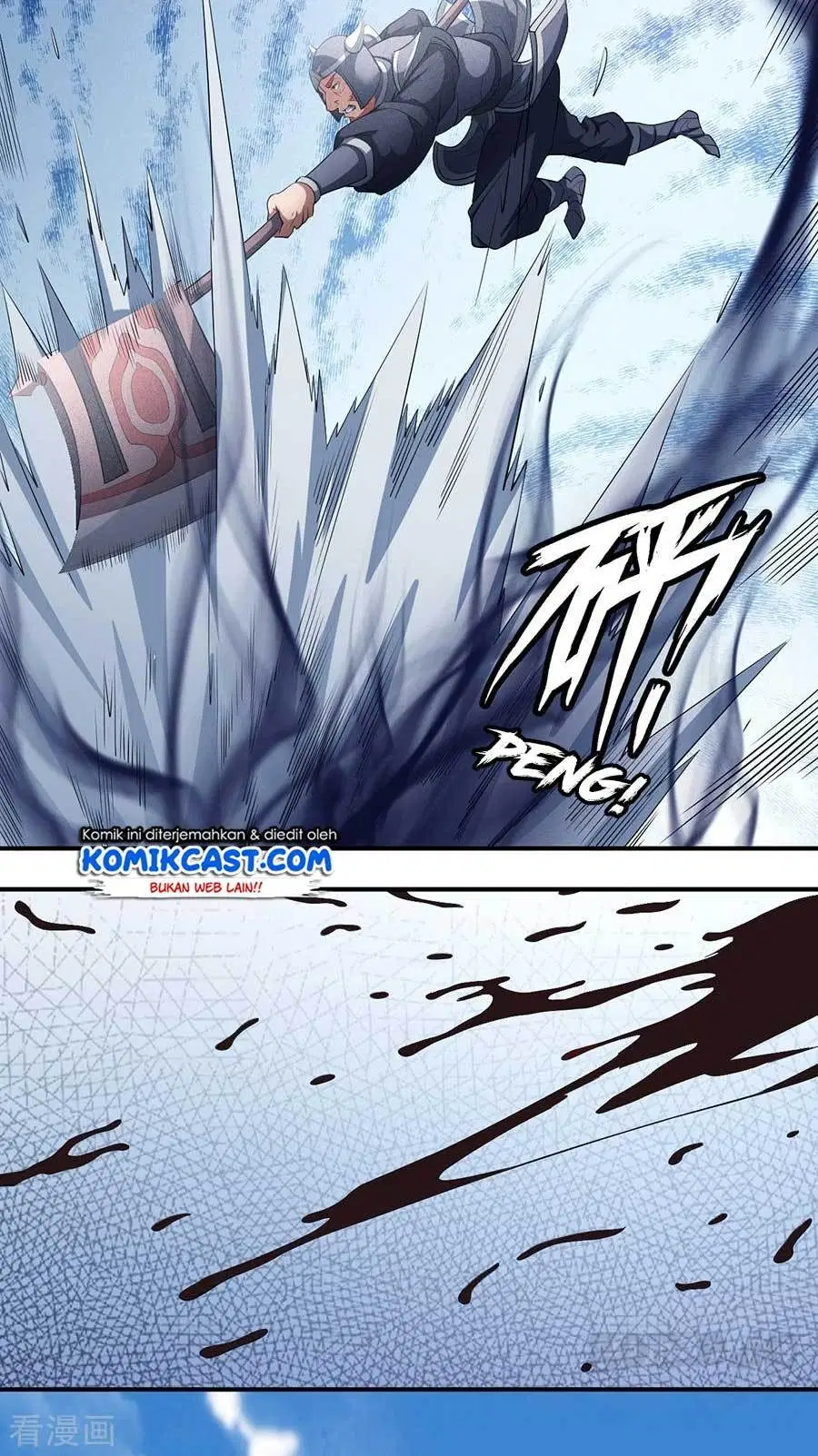 God Of Martial Arts Chapter 98.2 Halaman 32