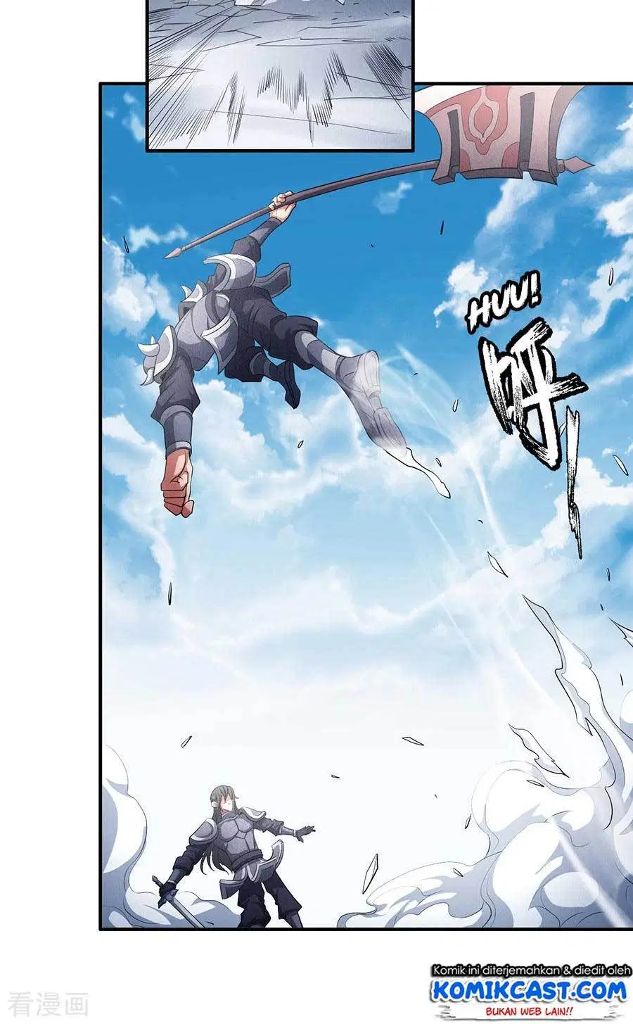 God Of Martial Arts Chapter 98.2 Halaman 23