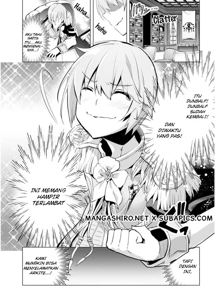Kenja No Deshi Wo Nanoru Kenja Chapter 2 Halaman 5