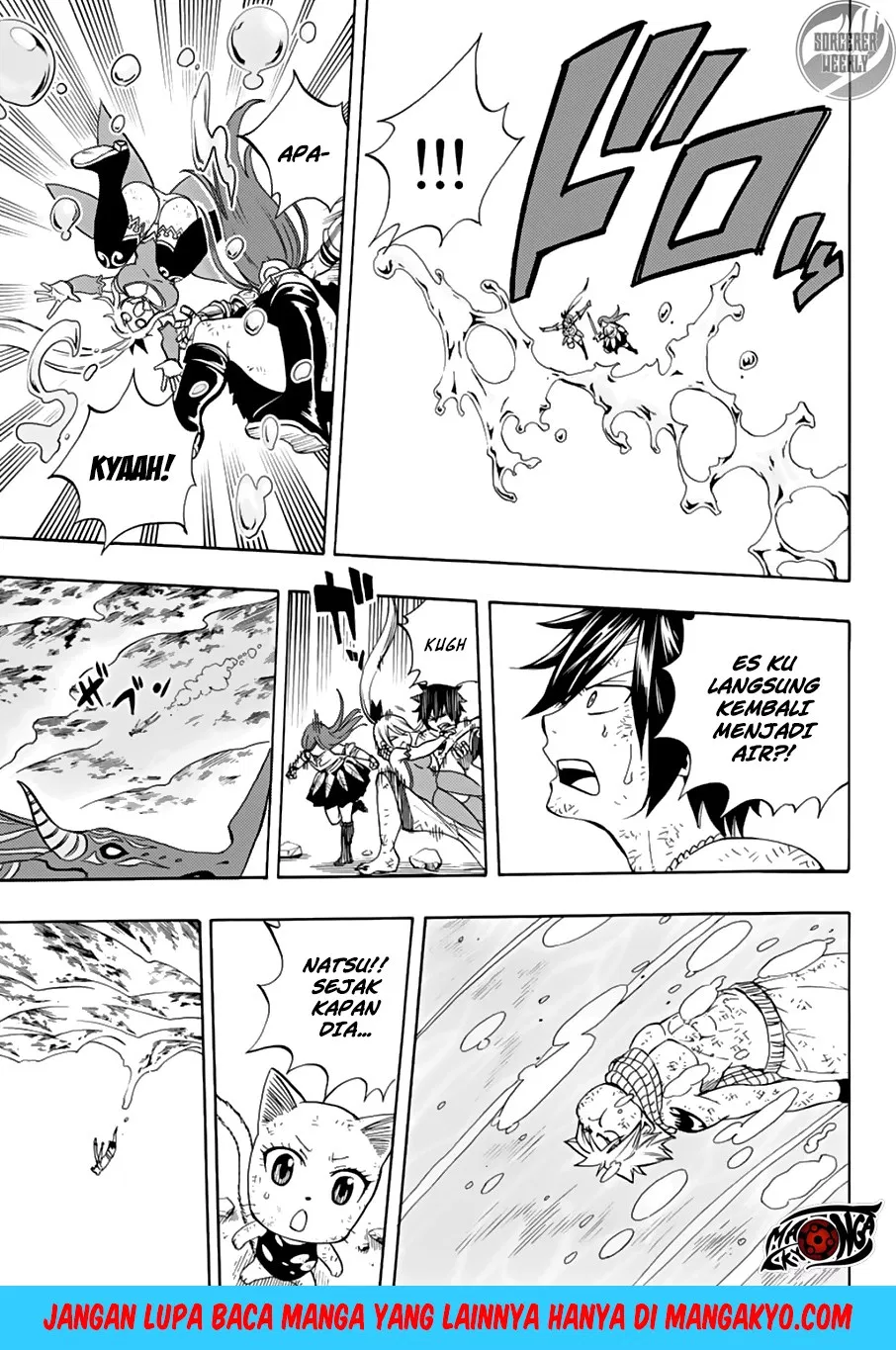 Fairy Tail 100 Years Quest Chapter 19 Halaman 14