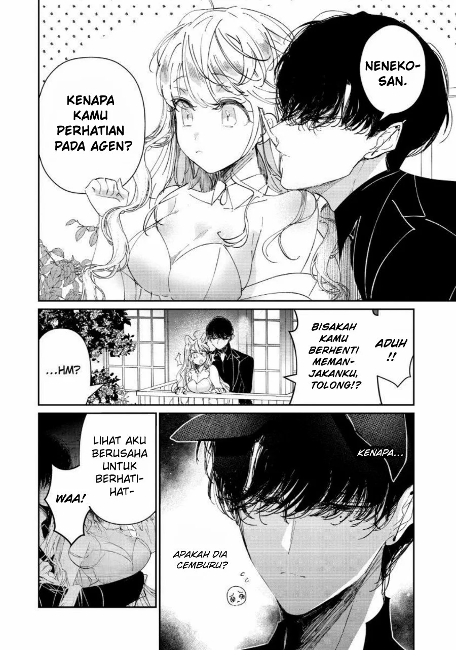 Assassin X Cinderella Chapter 3 Halaman 17