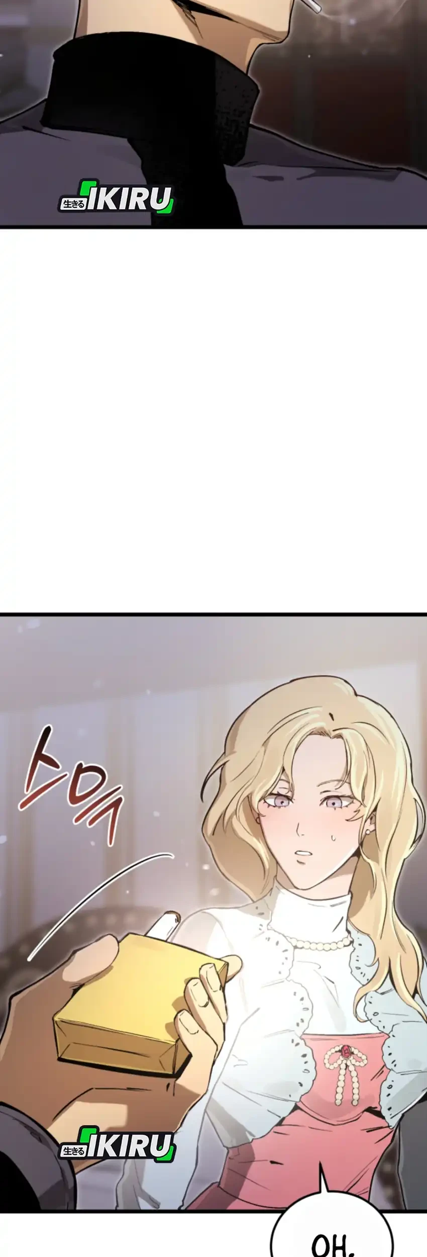 Black Haired Us Army General Chapter 13 Halaman 43