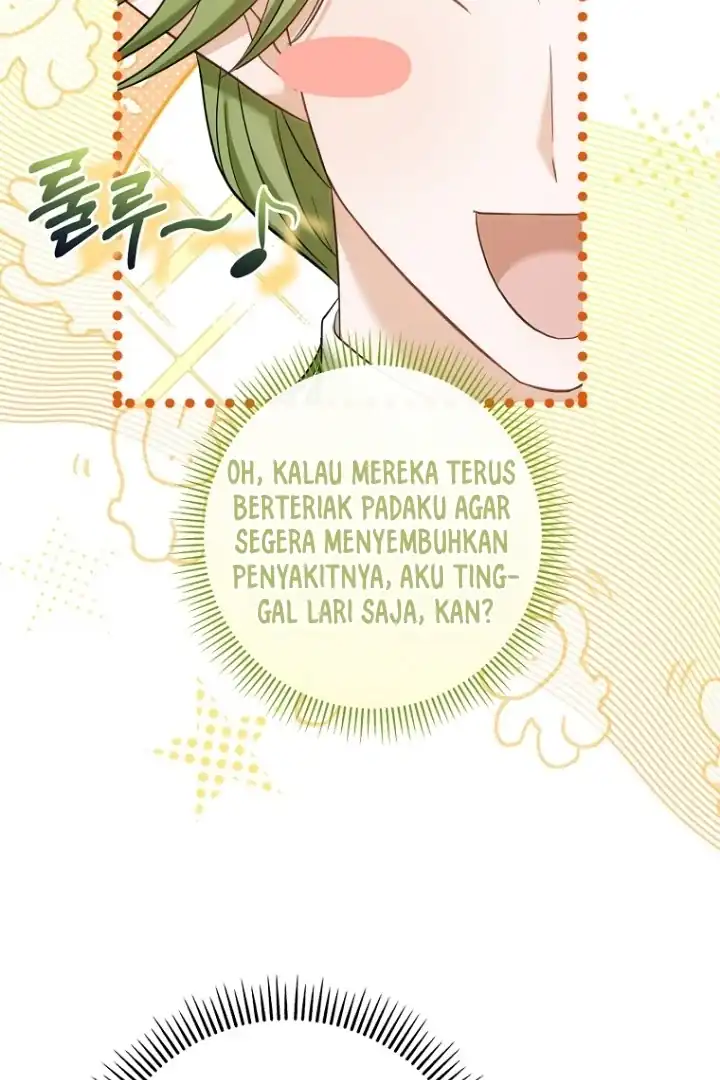 Bocil Pembuat Ulah Chapter 2 Halaman 42
