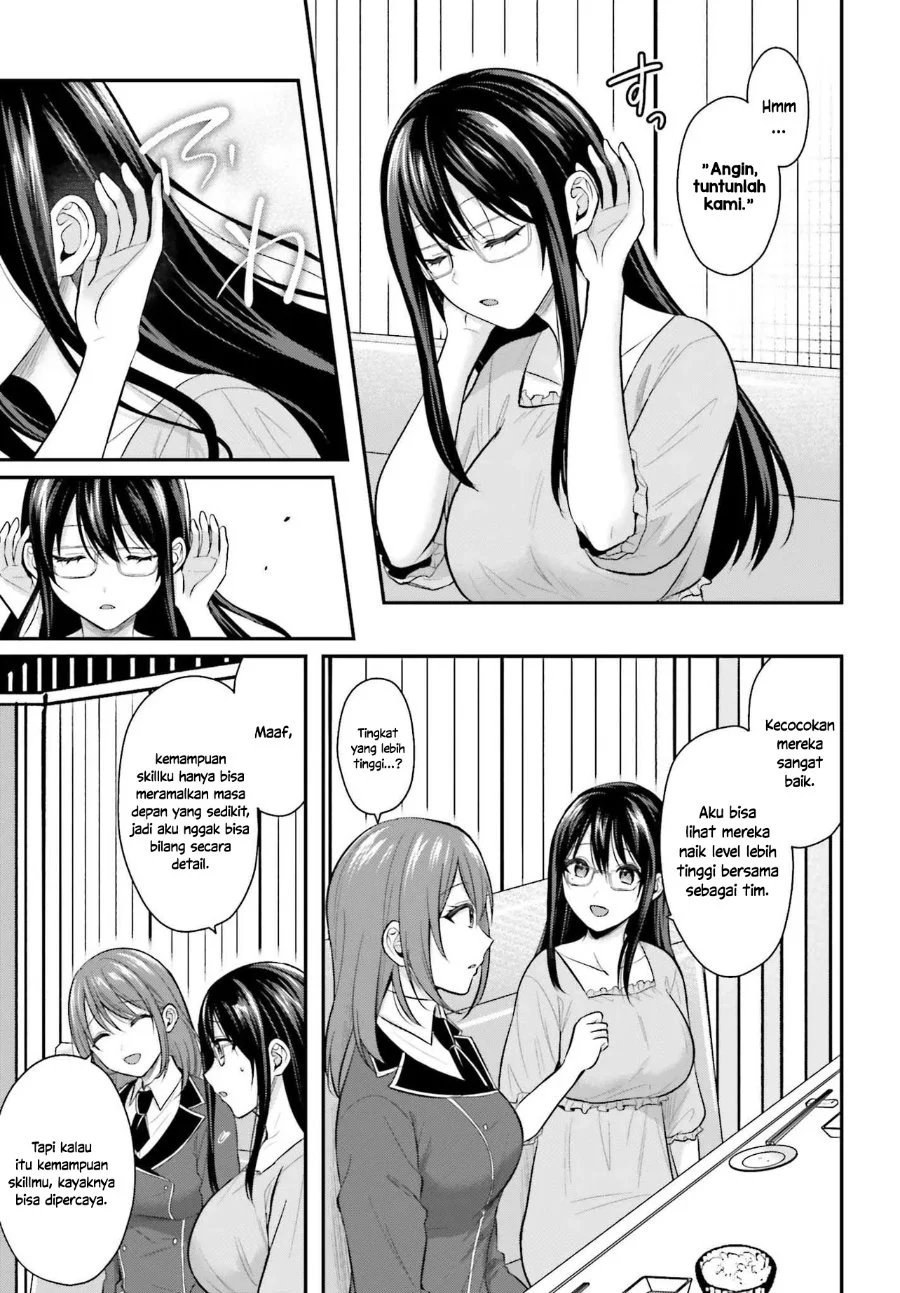 Boukensha Ni Narenakatta Ore Skill Oppai Kyousei De Nayameru Anoko Wo Hitotasuke Chapter 14 Halaman 10