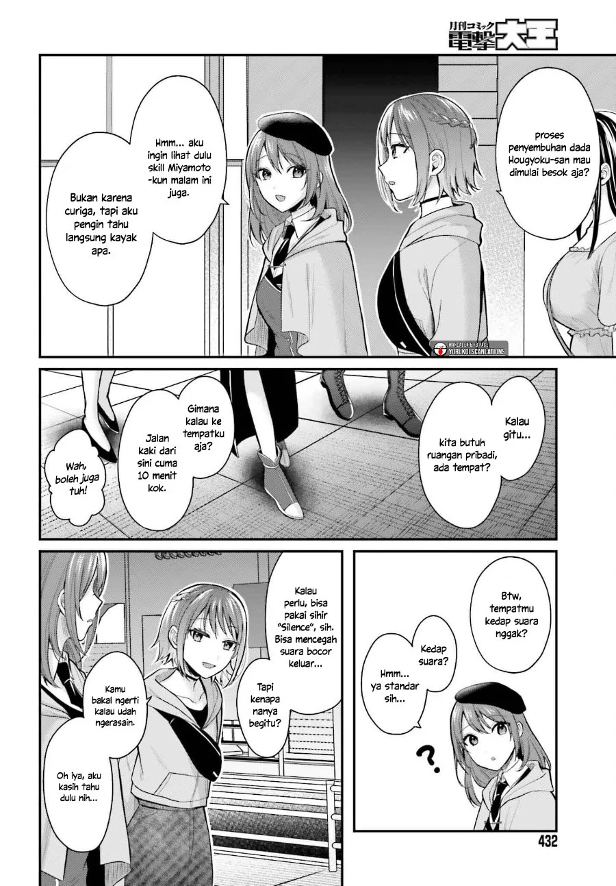 Boukensha Ni Narenakatta Ore Skill Oppai Kyousei De Nayameru Anoko Wo Hitotasuke Chapter 15 Halaman 9