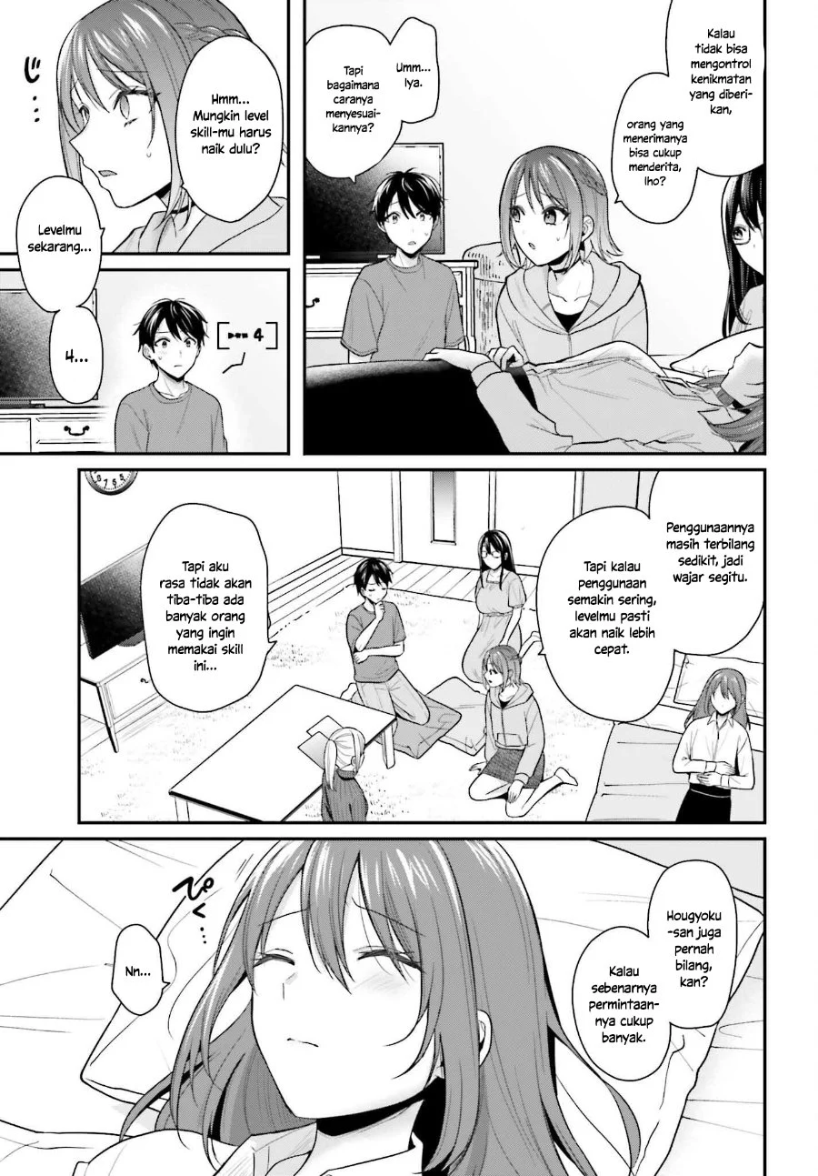 Boukensha Ni Narenakatta Ore Skill Oppai Kyousei De Nayameru Anoko Wo Hitotasuke Chapter 16 Halaman 10