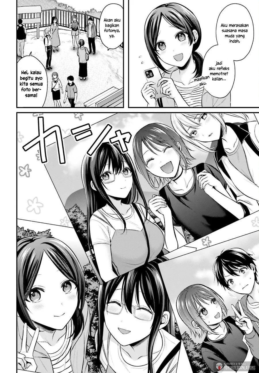 Boukensha Ni Narenakatta Ore Skill Oppai Kyousei De Nayameru Anoko Wo Hitotasuke Chapter 18 Halaman 9