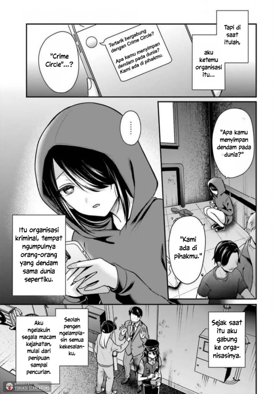 Boukensha Ni Narenakatta Ore Skill Oppai Kyousei De Nayameru Anoko Wo Hitotasuke Chapter 25 Halaman 11