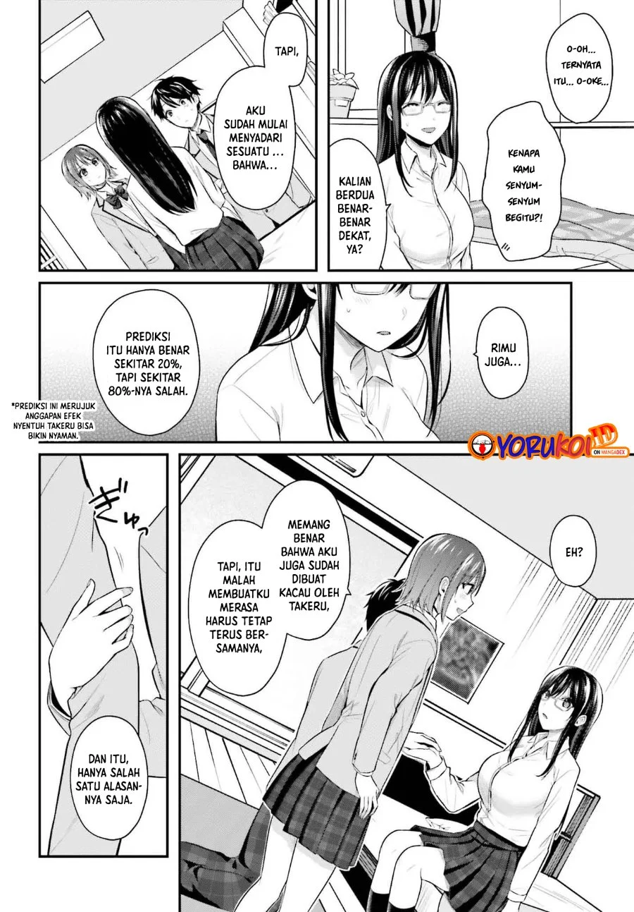 Boukensha Ni Narenakatta Ore Skill Oppai Kyousei De Nayameru Anoko Wo Hitotasuke Chapter 5 Halaman 9