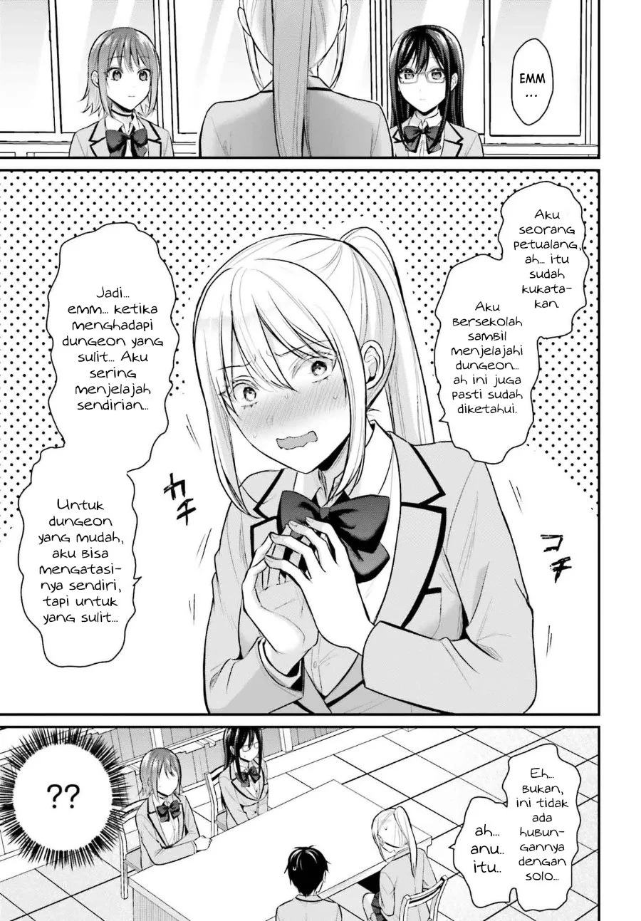 Boukensha Ni Narenakatta Ore Skill Oppai Kyousei De Nayameru Anoko Wo Hitotasuke Chapter 7 Halaman 10
