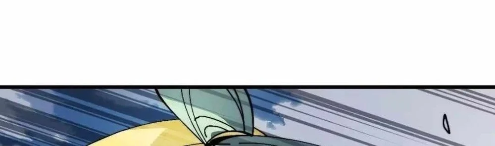 Devious Son Of Heaven Chapter 192 Halaman 22