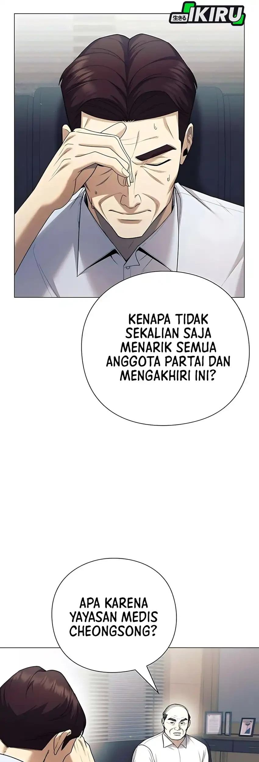 Foresighting Politician The Politician Who Can See The Future Chapter 12 Halaman 30