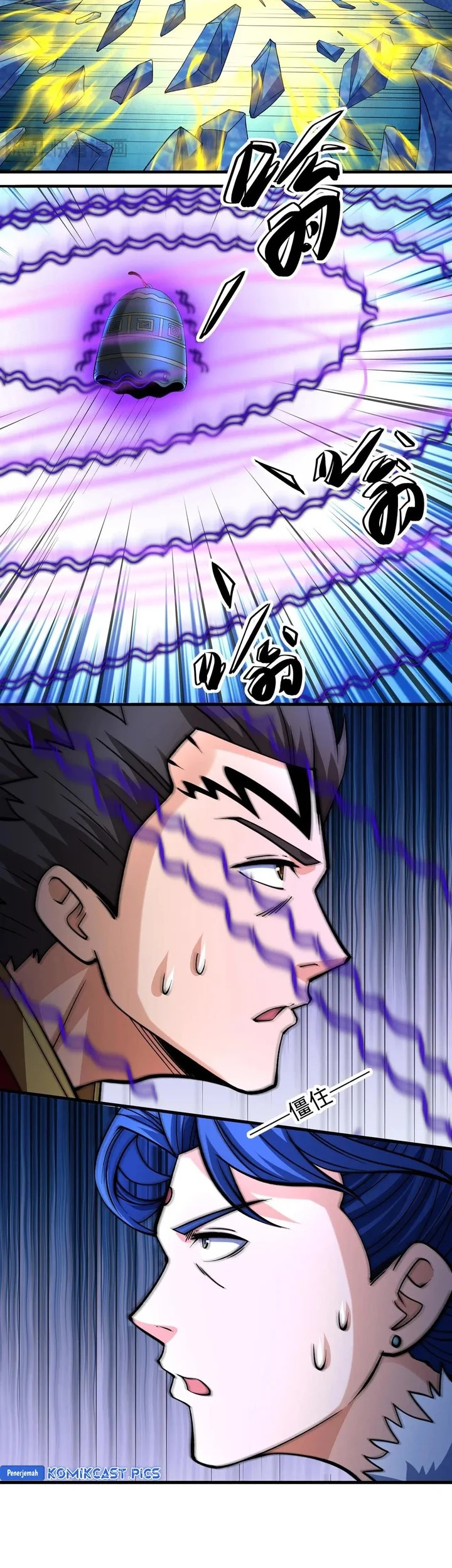 God Of Martial Arts Chapter 952.3 Halaman 11
