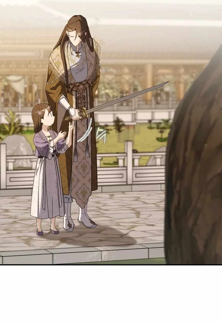 I Became The Despised Granddaughter Of The Murim Family Chapter 105 Halaman 30