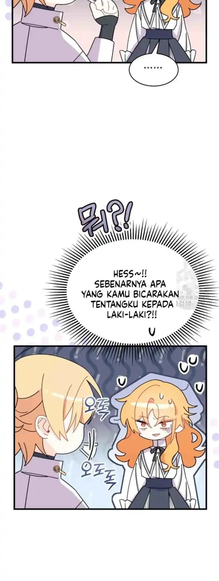 I Dont Want To Play Matchmaker Chapter 11 Halaman 23