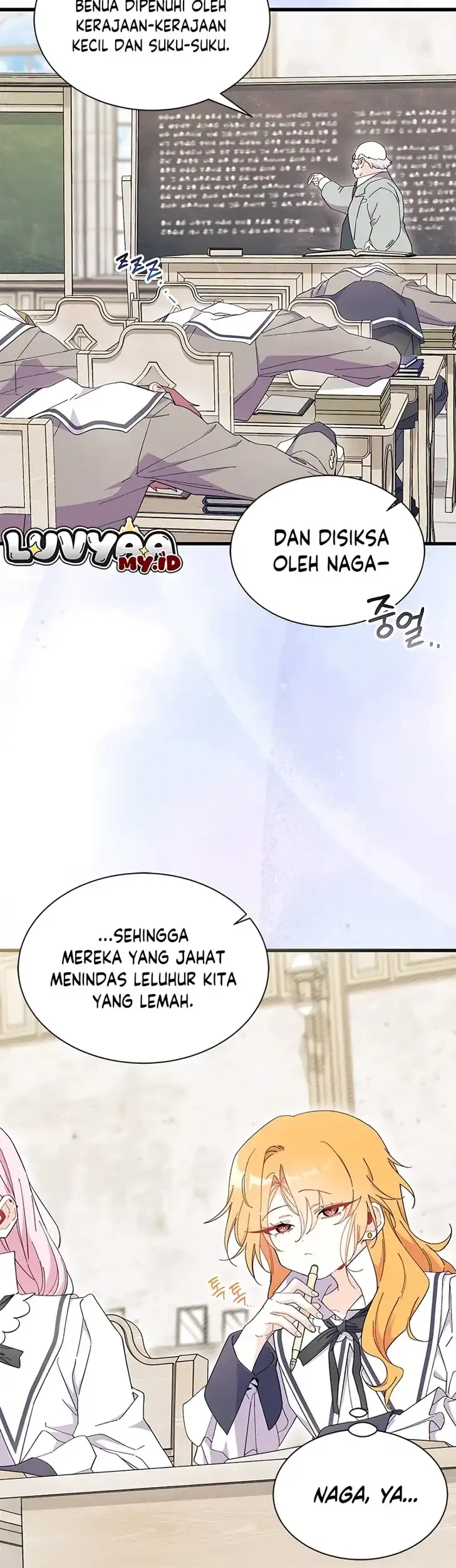 I Dont Want To Play Matchmaker Chapter 113 Halaman 20