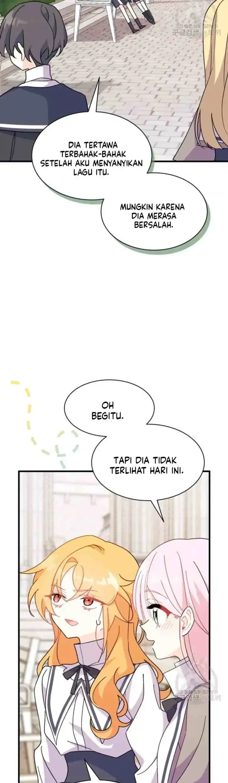 I Dont Want To Play Matchmaker Chapter 13 Halaman 23
