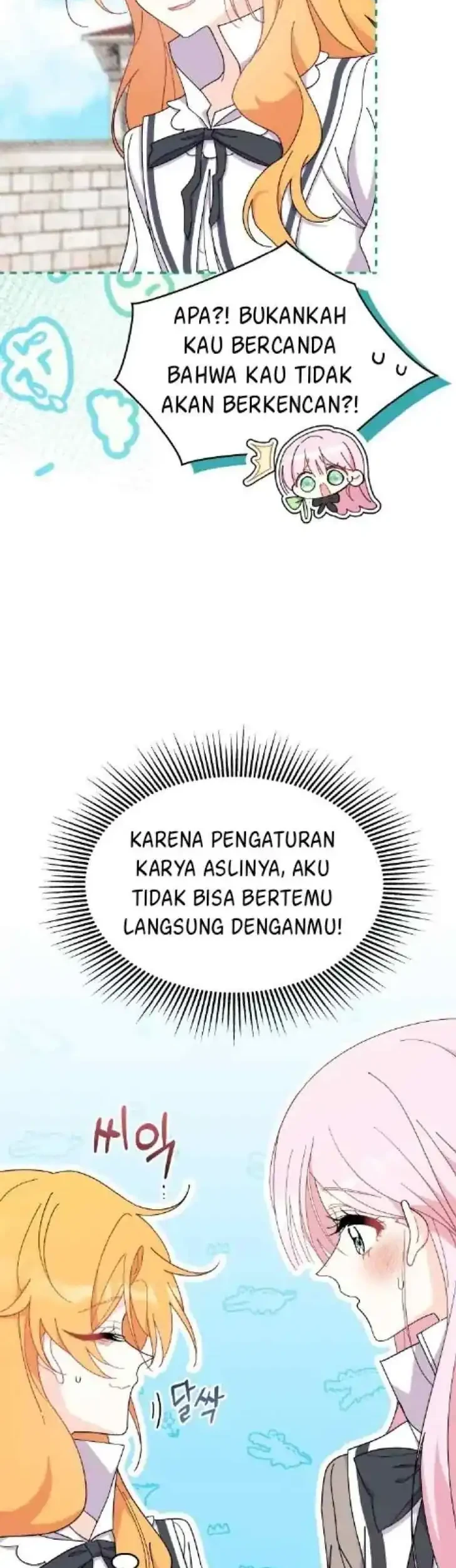 I Dont Want To Play Matchmaker Chapter 36 Halaman 23