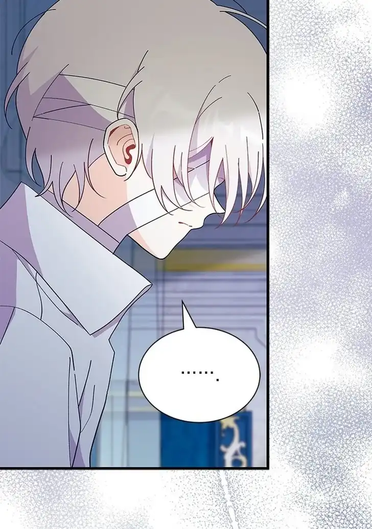 I Dont Want To Play Matchmaker Chapter 48 Halaman 45