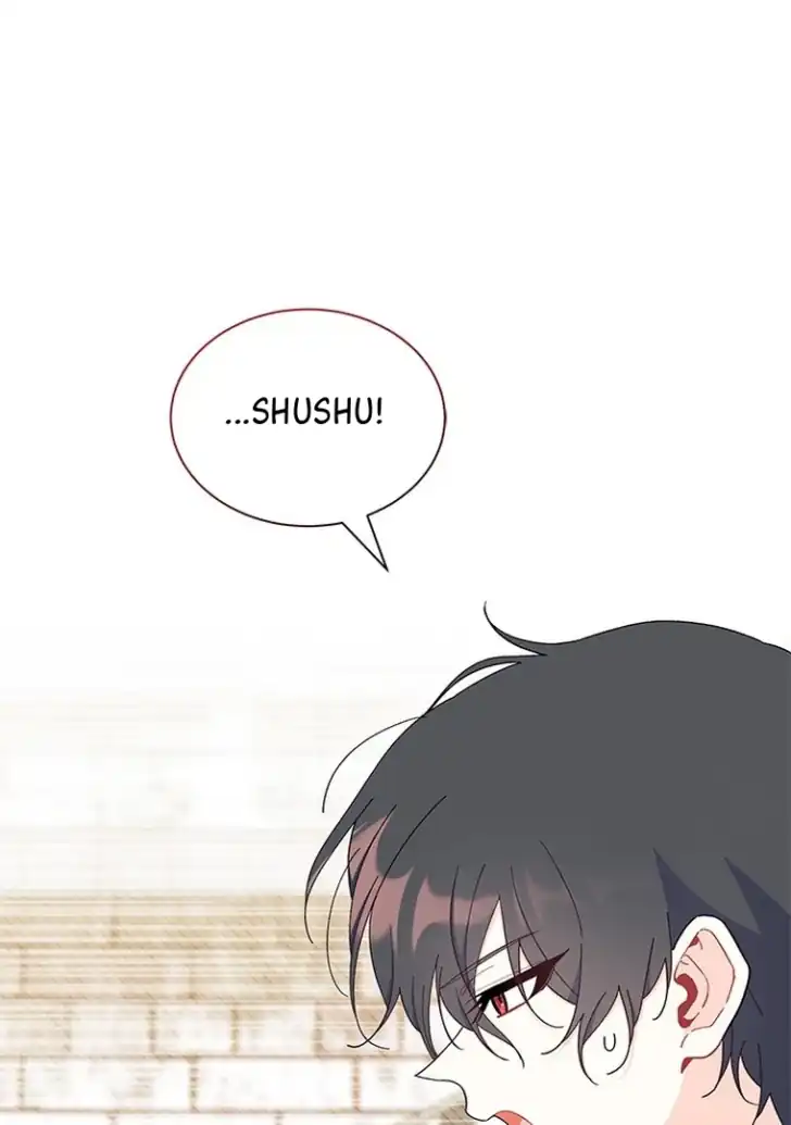 I Dont Want To Play Matchmaker Chapter 53 Halaman 51