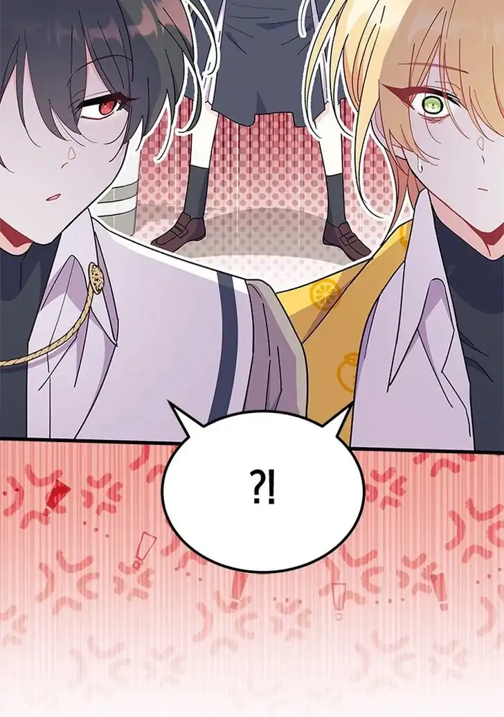I Dont Want To Play Matchmaker Chapter 61 Halaman 49
