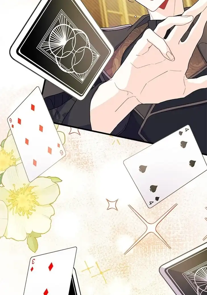 I Dont Want To Play Matchmaker Chapter 68 Halaman 50