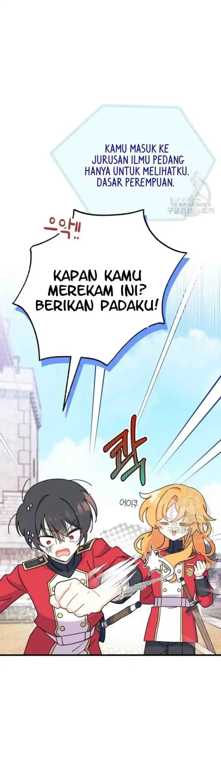 I Dont Want To Play Matchmaker Chapter 7 Halaman 25