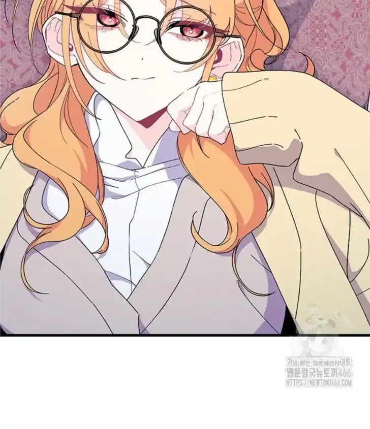 I Dont Want To Play Matchmaker Chapter 71 Halaman 60