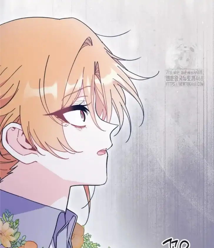 I Dont Want To Play Matchmaker Chapter 79 Halaman 65