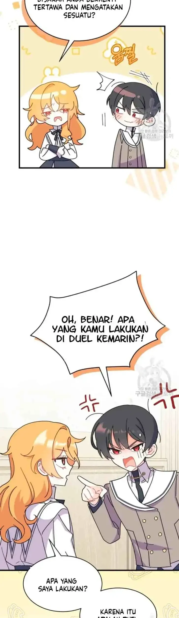 I Dont Want To Play Matchmaker Chapter 8 Halaman 24