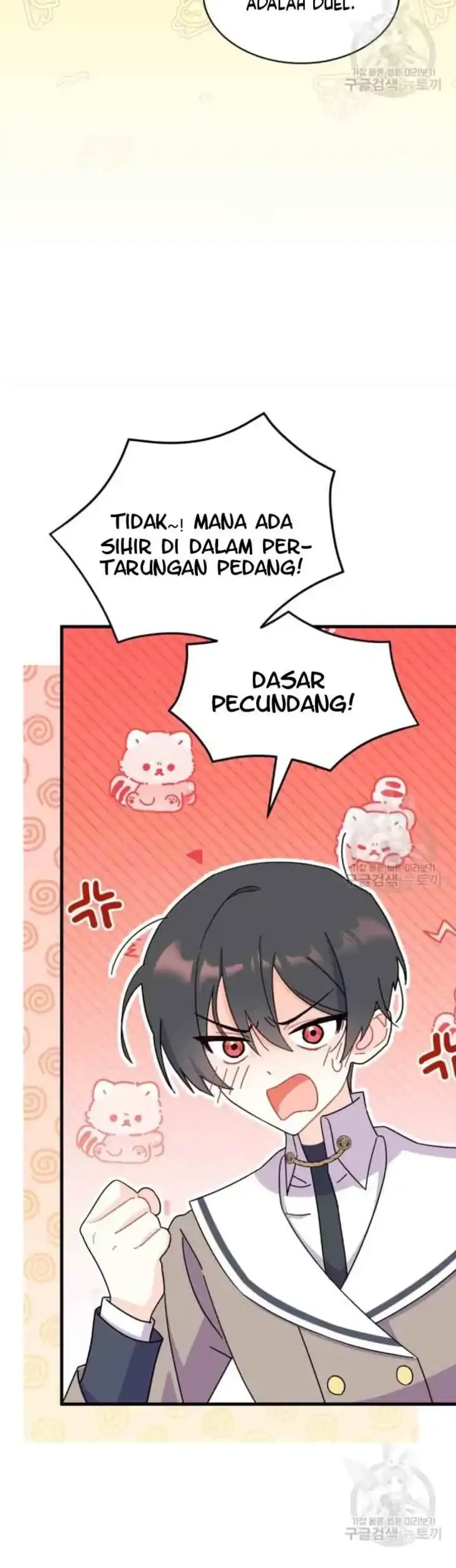 I Dont Want To Play Matchmaker Chapter 8 Halaman 25