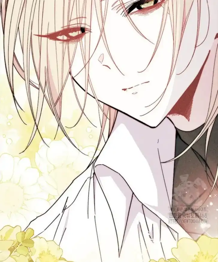 I Dont Want To Play Matchmaker Chapter 84 Halaman 57