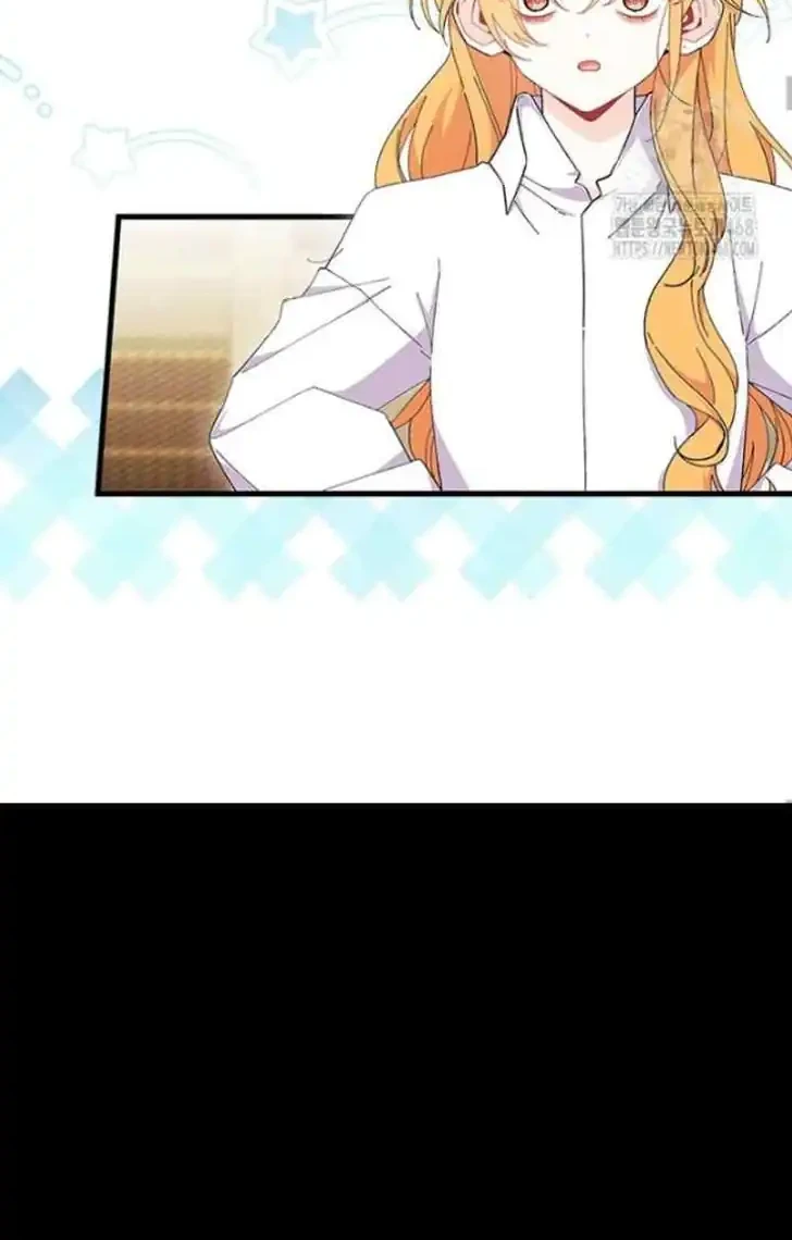 I Dont Want To Play Matchmaker Chapter 87 Halaman 21