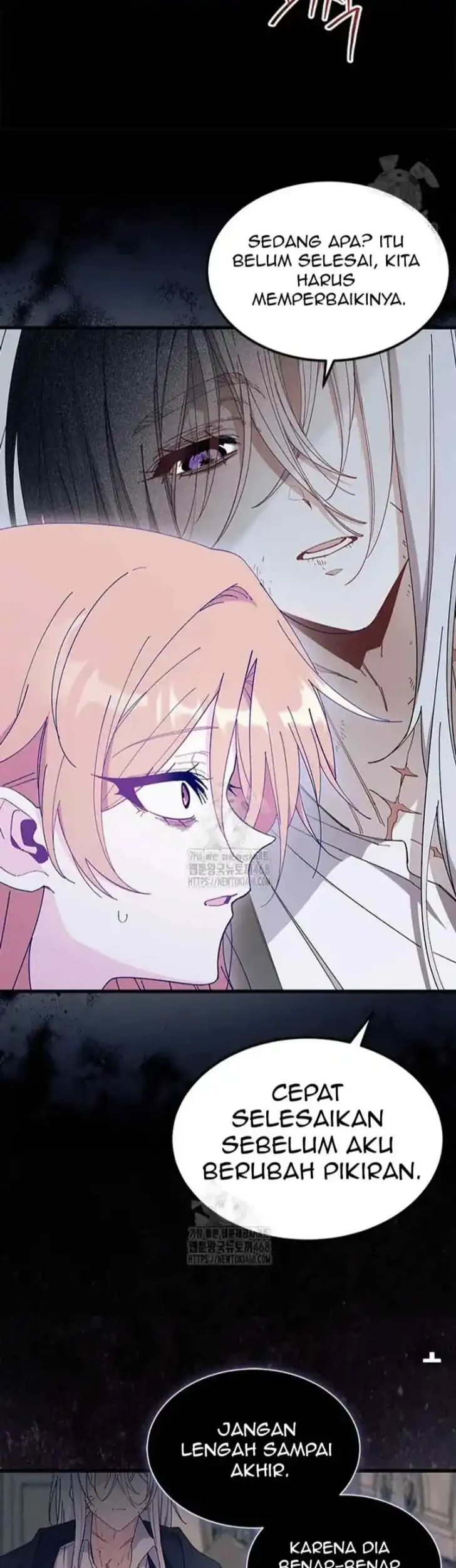 I Dont Want To Play Matchmaker Chapter 90 Halaman 21