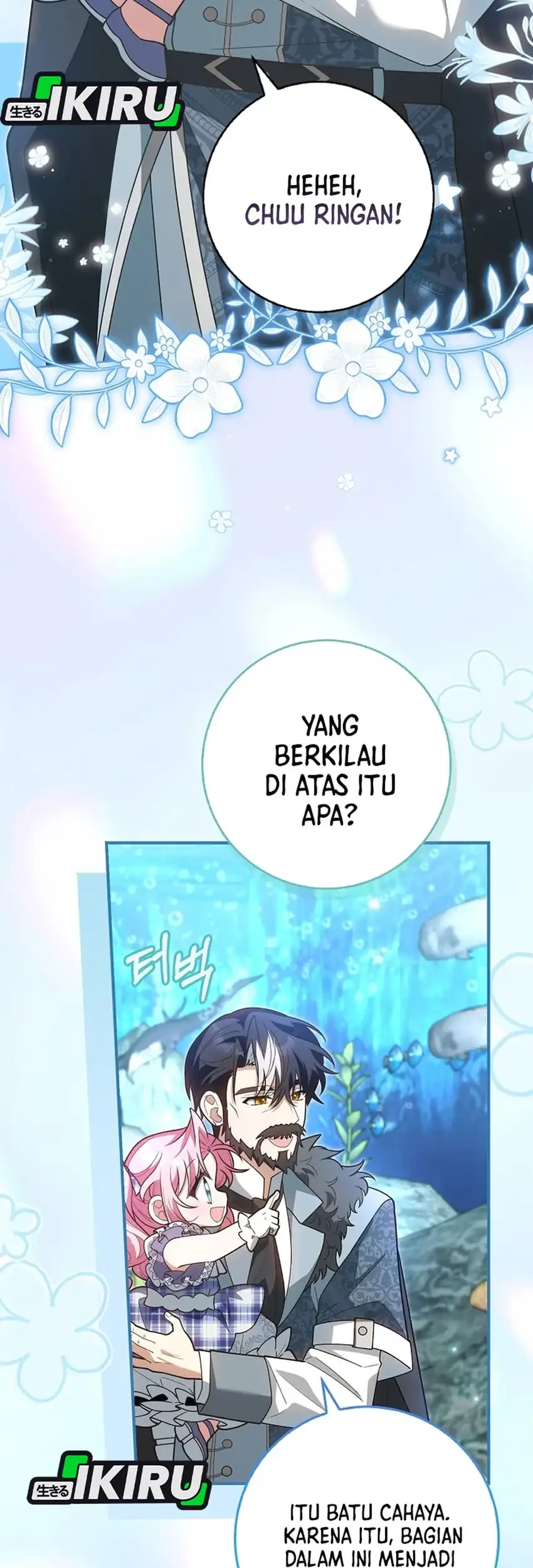 Si Bungsu Di Variety Show Pengasuhan Itu Sangat Menggemaskan Chapter 29 Halaman 27