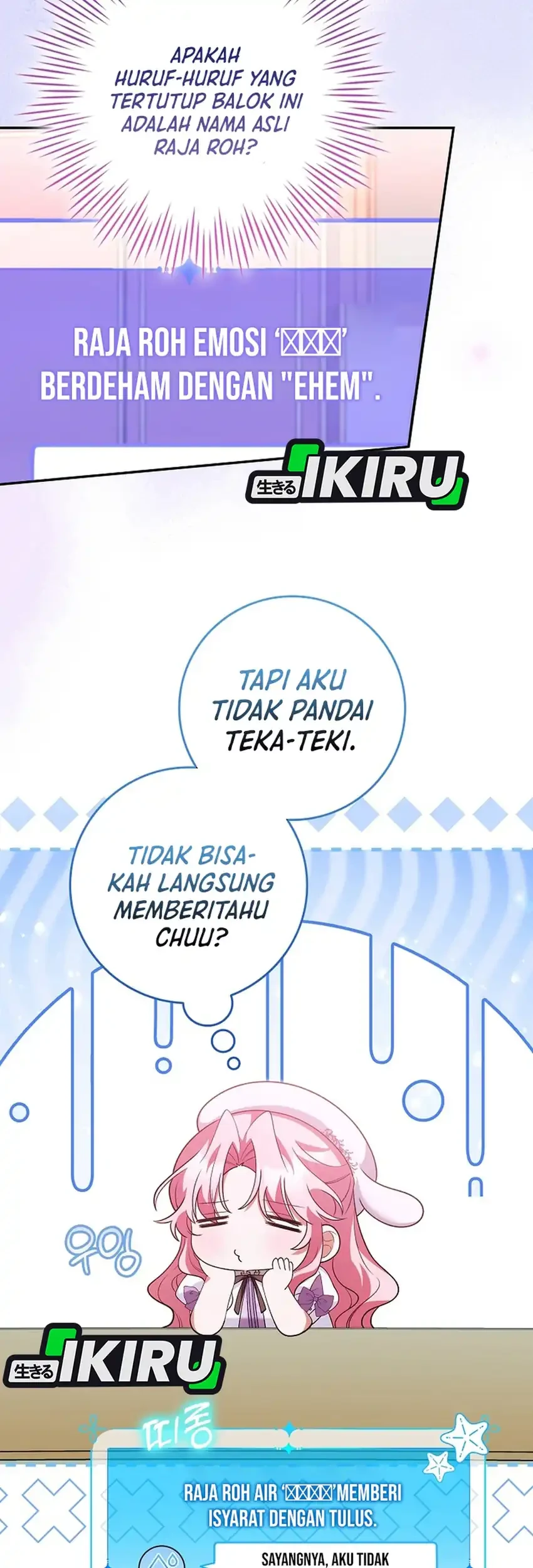 Si Bungsu Di Variety Show Pengasuhan Itu Sangat Menggemaskan Chapter 8 Halaman 23