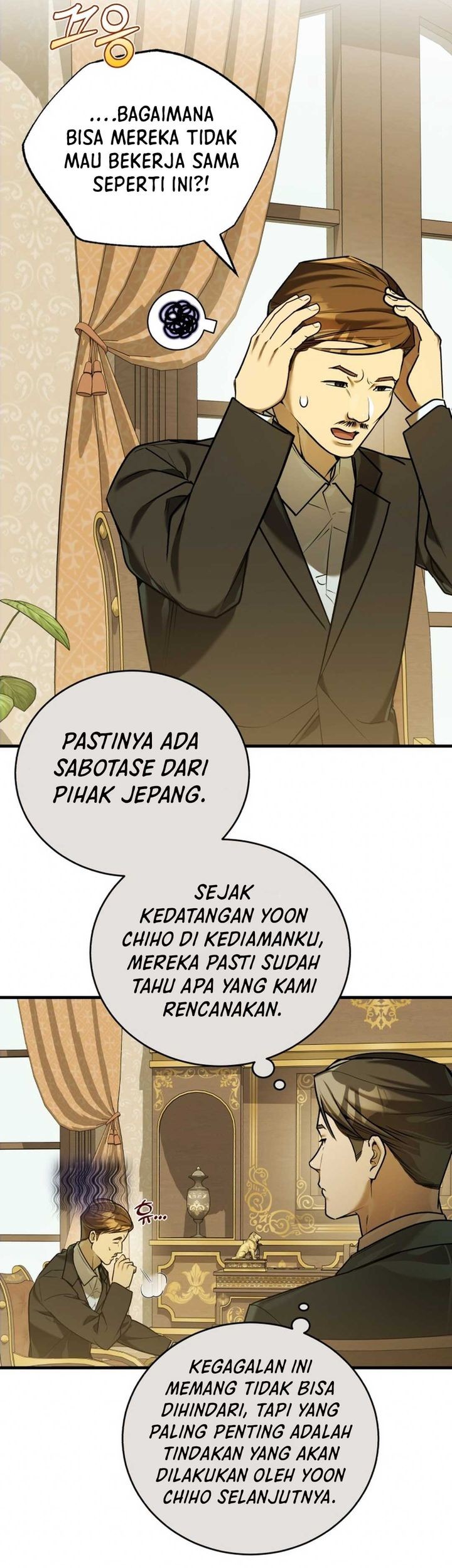The Joseon Prince Who Went To America And Never Returned Chapter 22 Halaman 26