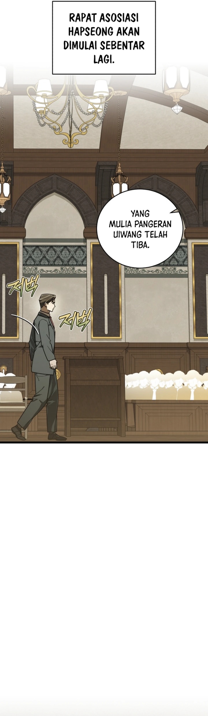 The Joseon Prince Who Went To America And Never Returned Chapter 39 Halaman 31